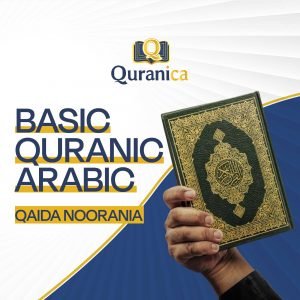 Learn Quranic Arabic online
