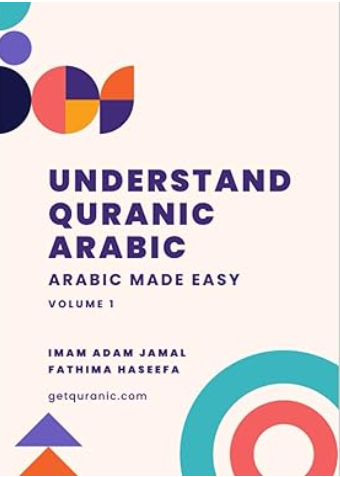 Top 10 Quranic Arabic Books 5 AD 4nXcb0mTh5eKXjDvqBMBHiJ8bc I3vo3pfY4