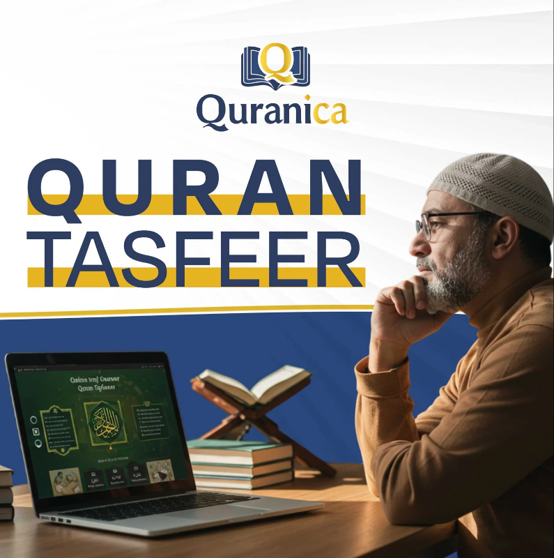 Top 15 Quranic Verses About the Quran 3 AD 4nXcdc2oX1AYY3e5NMeGExeyv36 DcGbrmaefc1E4TCzFdWDg3pHl1LU8lxASvAlloNYX3x2Dcha0evAPGIn3sbnhIN5PBadjkZZXb2LVvAnmlmJ5Tker0BEd7 rDY8 l1ljPE3HAHQ