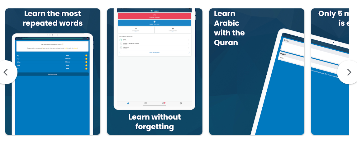 Top 10 Quranic Apps - Categorized According To The Needs 8 AD 4nXeLJ9mYV QYN5VCKZzFgr wGPTUVscjsomIWkddX4t9IyQFy6FMI0eV1q6vVFLl1JcQHAZFKRNP7 c0H7O6k4fPjjVvlkCOOiYLNKDHK8wLi1X ainWCjLHkZqz6MygOWd3AIVT