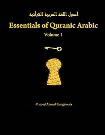 Top 10 Quranic Arabic Books 2 AD 4nXeln64geq