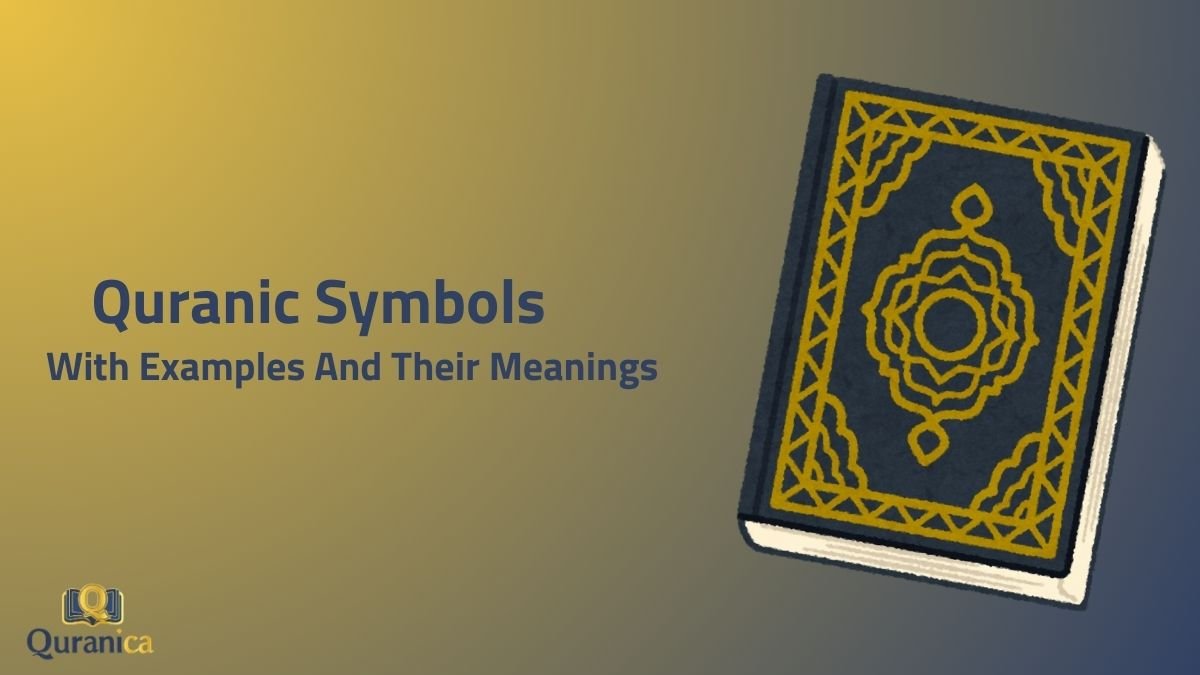 Quranic Symbols