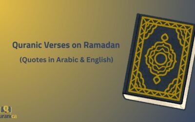 Quranic Verses on Ramadan (Quotes in Arabic & English)