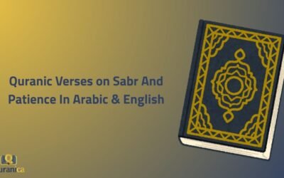 Quranic Verses on Sabr And Patience In Arabic & English