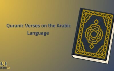 Quranic Verses on the Arabic Language