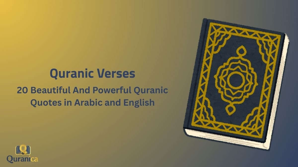 Quranic Verses Quranic Verses