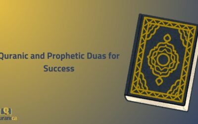 Quranic and Prophetic Duas for Success