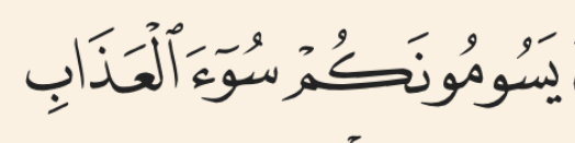 AD 4nXcpUR71h2kVcZqG cL uWwTiTGkaS8K3PVwBqwMSOKt2uPnzopVAdJfTCYDFKDPlHy3RioaM