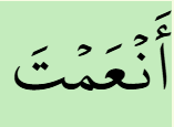 Sukoon Rules And Letters In Arabic And The Quran - Full Guide 1 AD 4nXdSXAmTG mNX9XrGTOgKWoaWnf5JPAw9tl7KINGDIWEFviaKlWLaK6nnwKVW2b6Ngbd7At uQIOr3WxrXrcVRomKNLALE22SAHL5Q1wGL cbpj8kotbac9Ur pl8L3v wh4dvKj4A