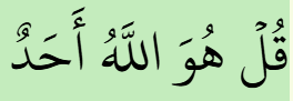 Sukoon Rules And Letters In Arabic And The Quran - Full Guide 2 AD 4nXdv6Gamz5BZHcqBcs6p89 Duy9Uh PIriTvaXBKYCfd0fwlM2C3Su rmKdCpkwzpjddj HOiPEVwpekP7gj5Es8L E3fST5Abb2QMF0LY1tqIwp9gUVEG8g9yEfNAgR9OaAopRkCQ