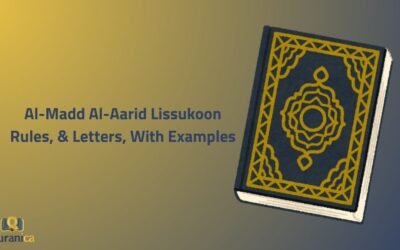 Al-Madd Al-Aarid Lissukoon Rules, & Letters, With Examples