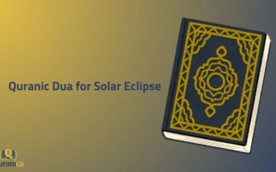 Quranic Dua for Solar Eclipse