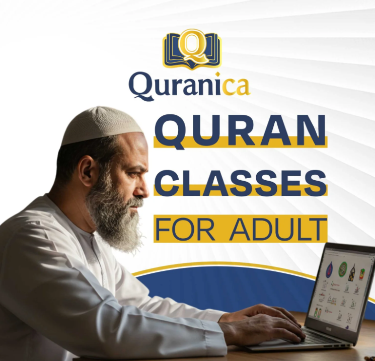 Types of Qirat in The Quran 2 AD 4nXc2dDN