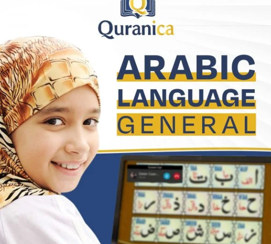 How to Start Reading the Quran for Beginners? 1 AD 4nXdytSwOs0Xvf2iGi8vY33FI375d5zJcu iWKIB8sUQ