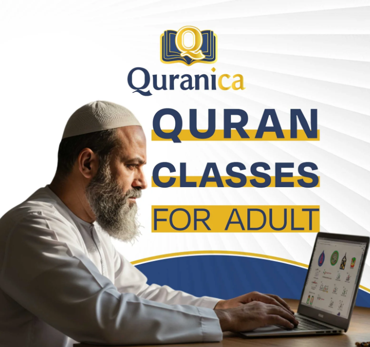 How to Improve Quran Recitation Voice? 2 AD 4nXeSiZAvLKYlxHJkFfXhHXrxcCQIZaLtSS4mLCNzD6eBJ4c sptOjRoZ57APplOBIIVAqDUou