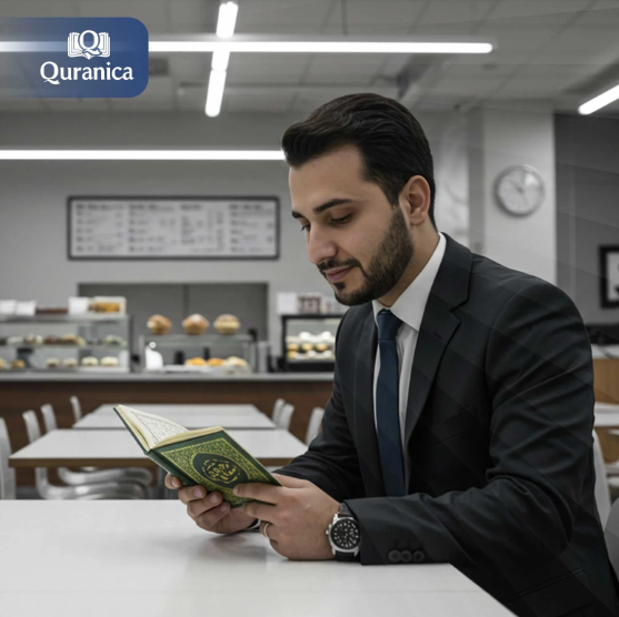 Quran Learning Journey 3