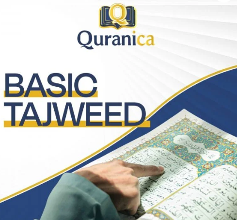 How to Start Reading the Quran for Beginners? 2