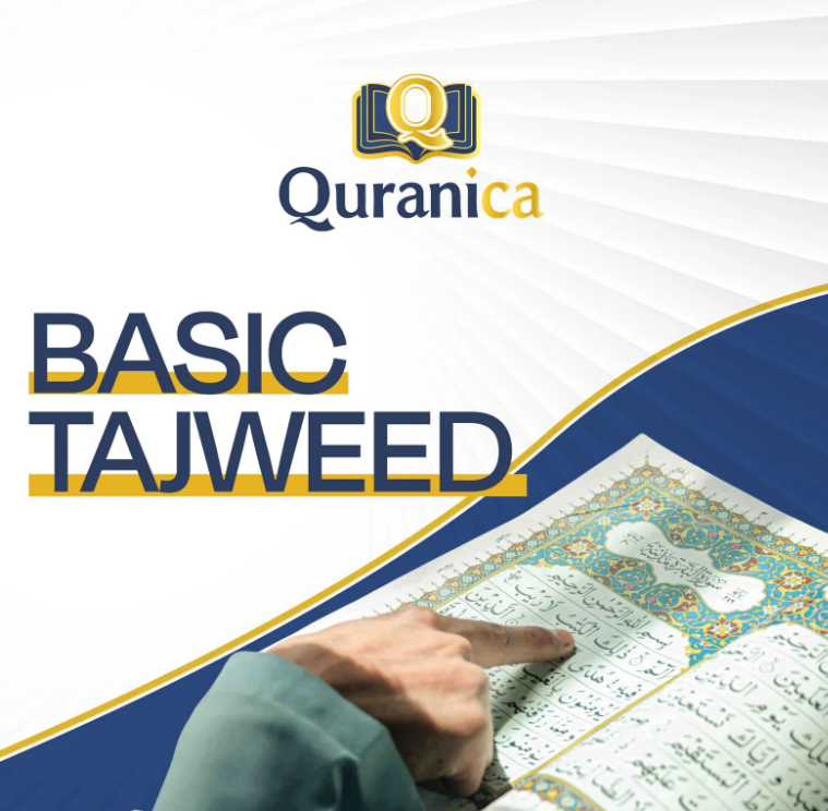 How to Learn Quran? 1 image 1