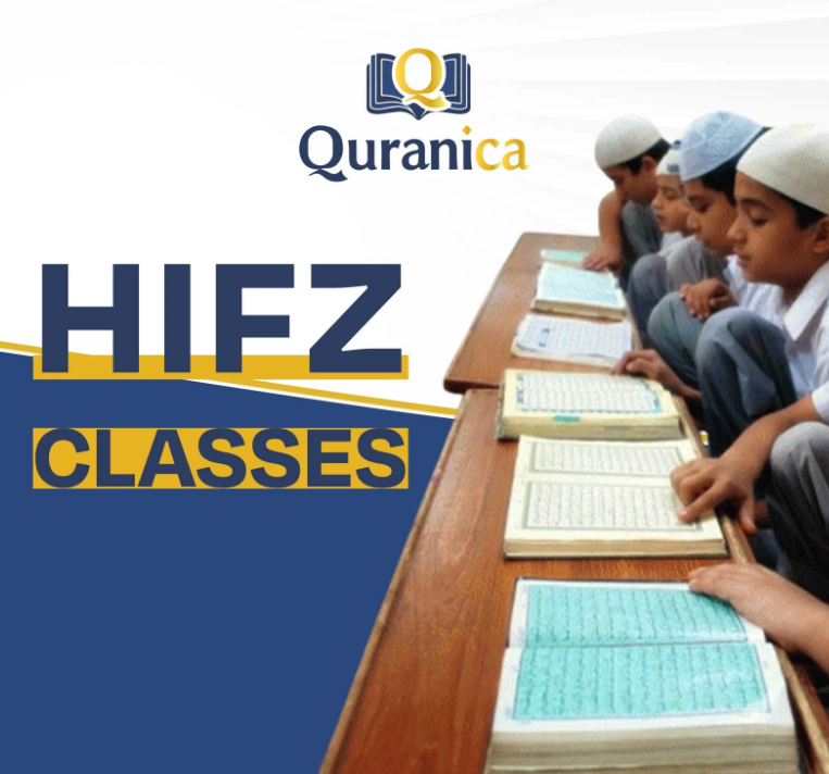 How to Learn Quran? 3 image 2