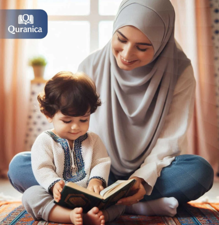 How to Make Your Child Memorize Quran 2 image 4