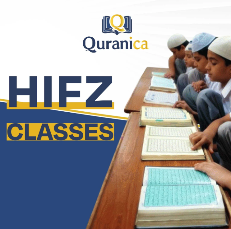 How to Make Your Child Memorize Quran 1 image 6