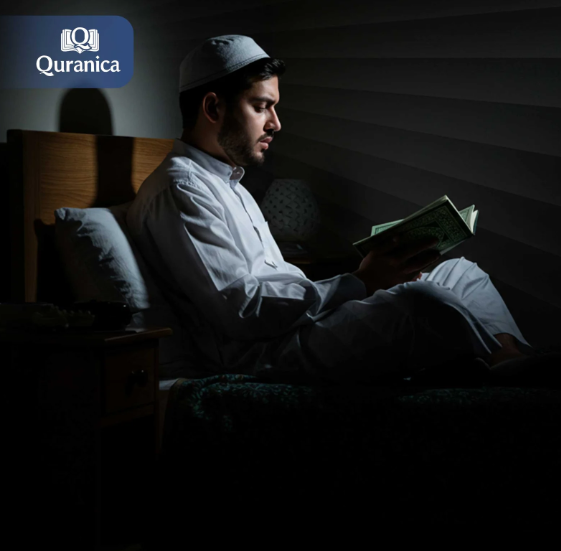 Quran Reading Schedule and Planner 2 image 9