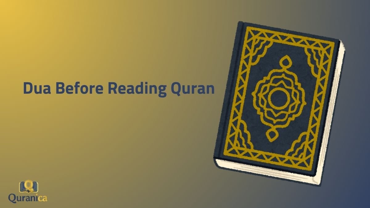 Dua Before Reading Quran Dua Before Reading Quran