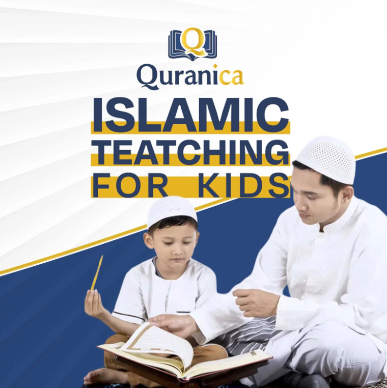 Quran Learning Games 3 image 117