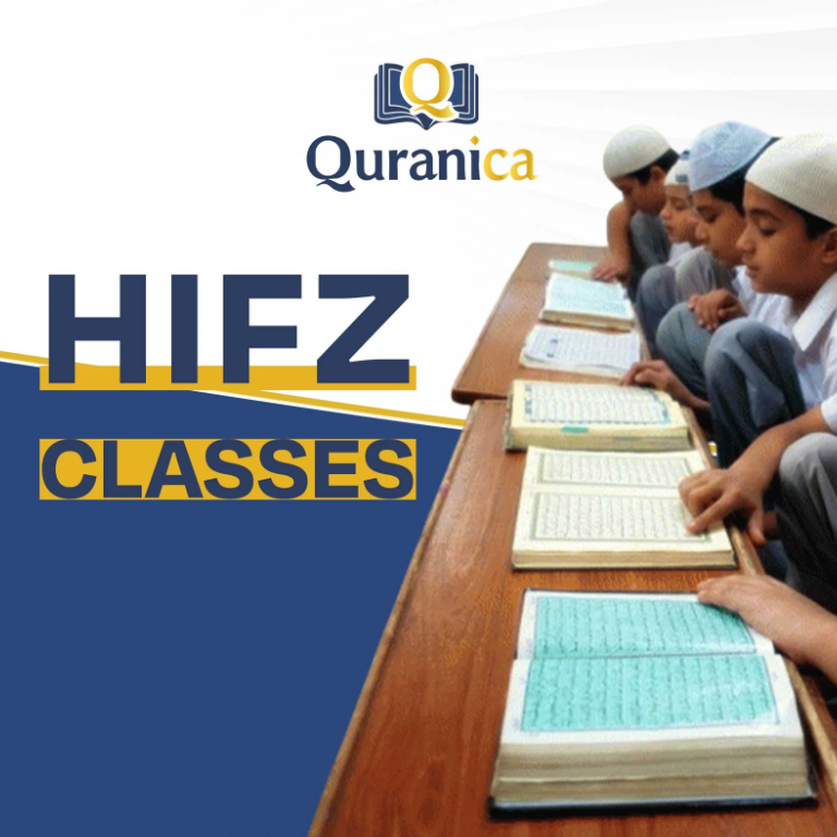 Quran Learning Games 1 image 118