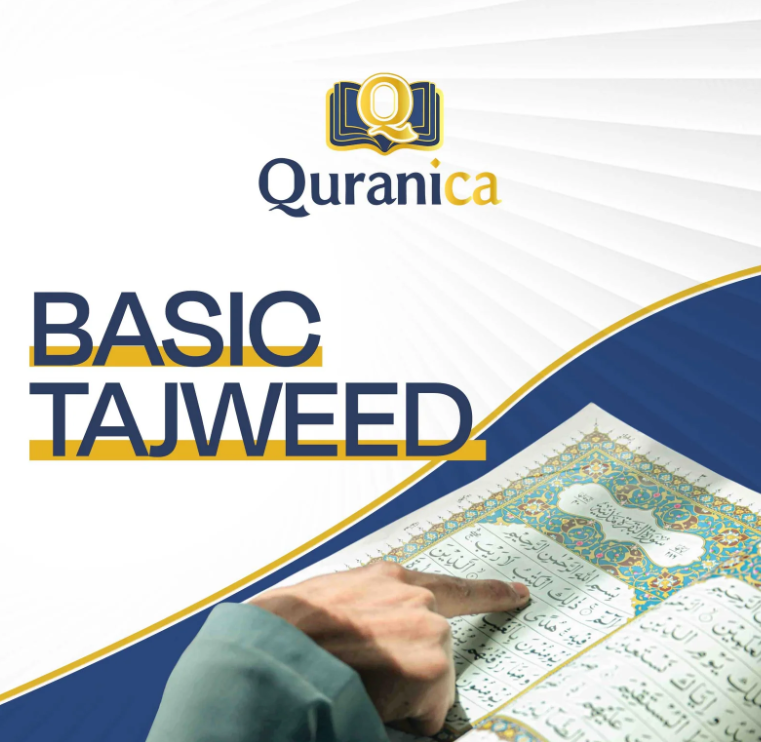 Rules for Reading and Reciting the Quran 1 image 21