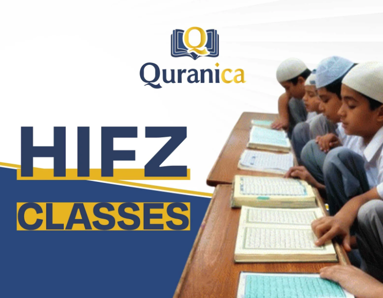 Benefits of Reading the Quran 3 image 28