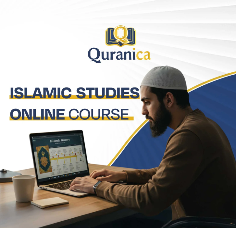 What Does the Quran Say About Education? 3 image 44