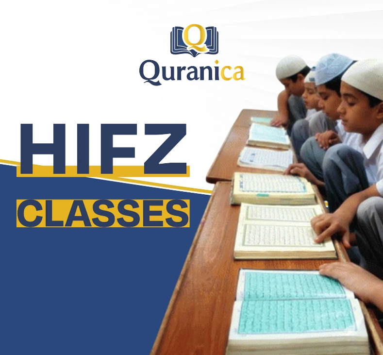 How To Memorize Quran In 6 Months 2 image 65