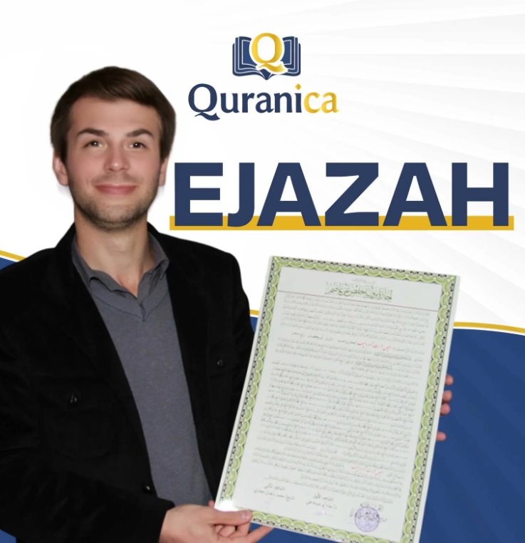 How To Memorize Quran In 2 Years? 2 image 68