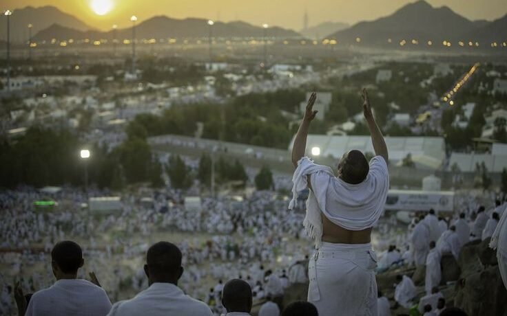 The Objectives Of Hajj